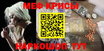 героин Бузулук