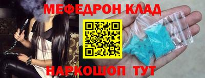 героин Бузулук