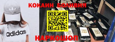героин Бузулук