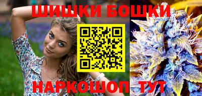 герыч Будённовск