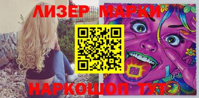 героин Бузулук