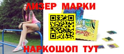героин Бузулук