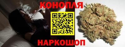 кристаллы Магнитогорск