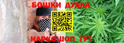 мескалин Бугуруслан
