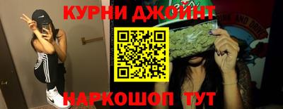 героин Бузулук