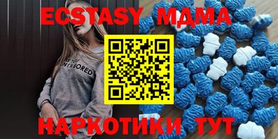 героин Бузулук