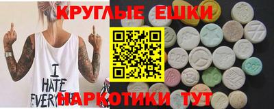 героин Бузулук