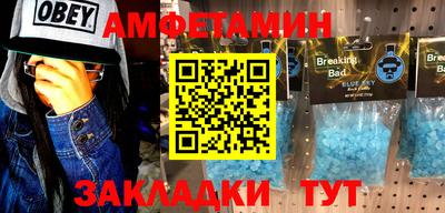 героин Бузулук