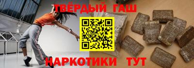 героин Бузулук