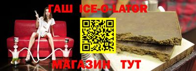 мескалин Бугуруслан