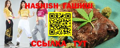 мескалин Бугуруслан