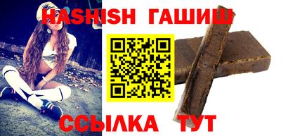 герыч Будённовск