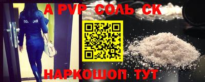 мескалин Бугуруслан